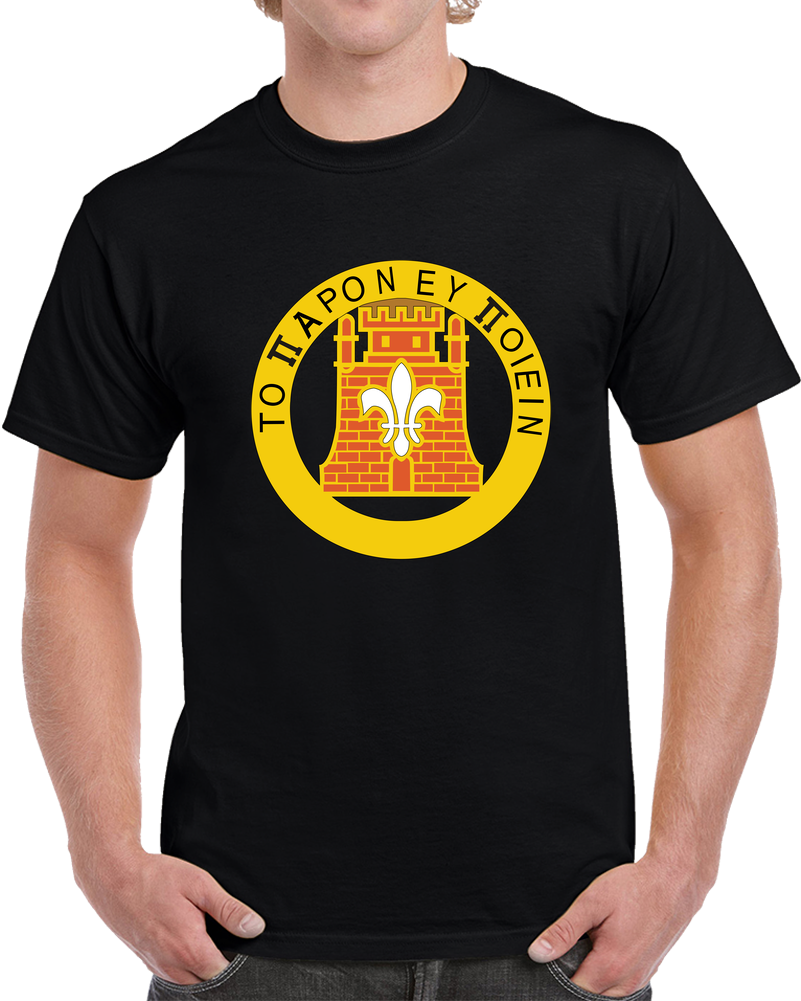 Army - 121st  Signal Bn - Dui X 300 T Shirt