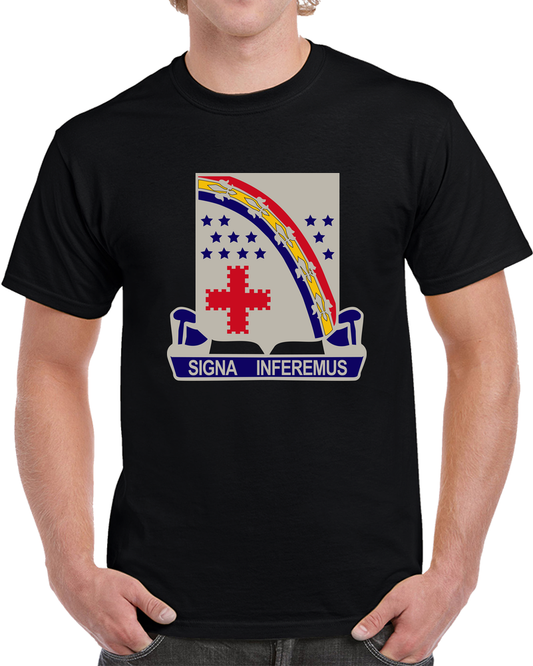 Army - 167th Infantry Regiment - Dui - Wo Txt X 300 T Shirt