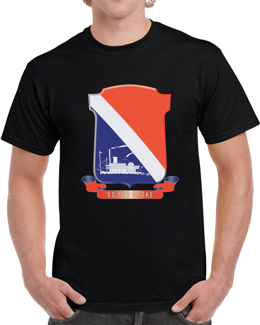 Army - 442nd Infantry Regiment - DUI Wo Txt X 300 T Shirt