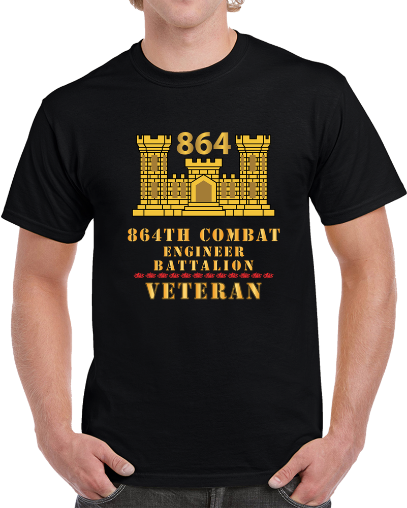 Army - 864th Engineer Battalion - ENG Branch - Veteran X 300 T Shirt