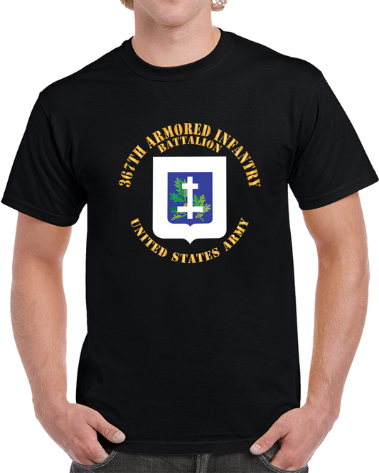 367th Armored Infantry Battalion - DUI X 300 T Shirt