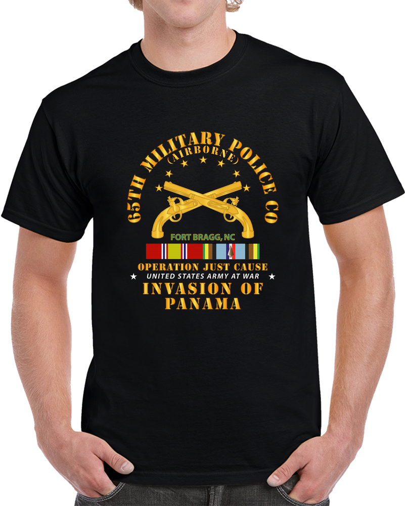 Just Cause - 65th Military Police Co - Airborne - FBNC W Svc Ribbons T Shirt