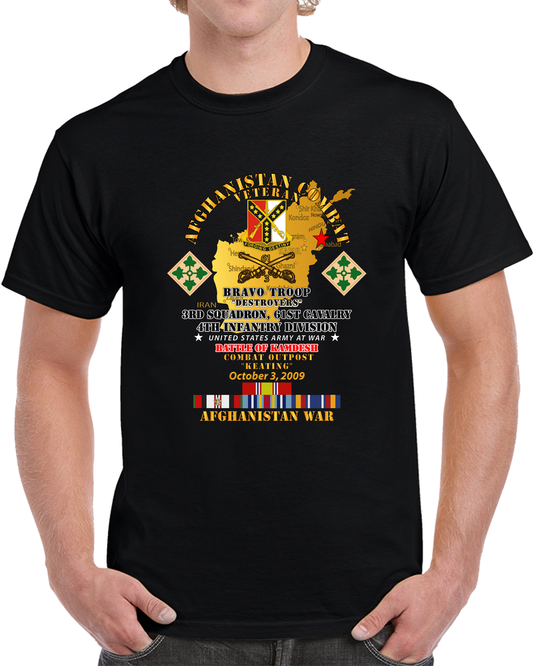 Army - Battle Kamdesh COP Keating - 61st Cavalry W AFGHAN SVC T Shirt