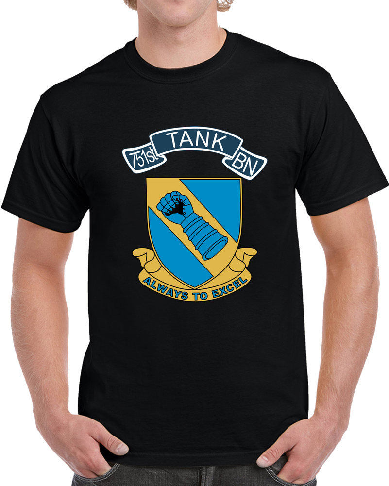 751st Tank Battalion - PP W Scroll X 300 T Shirt