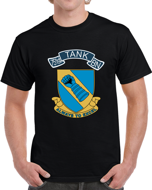 751st Tank Battalion - PP W Scroll X 300 T Shirt
