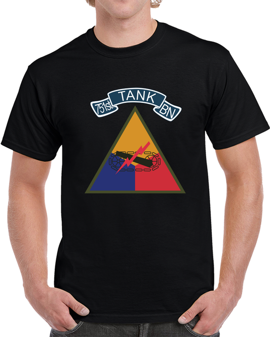 751st Tank Battalion Wo BN Number Wo Txt  X 300 T Shirt
