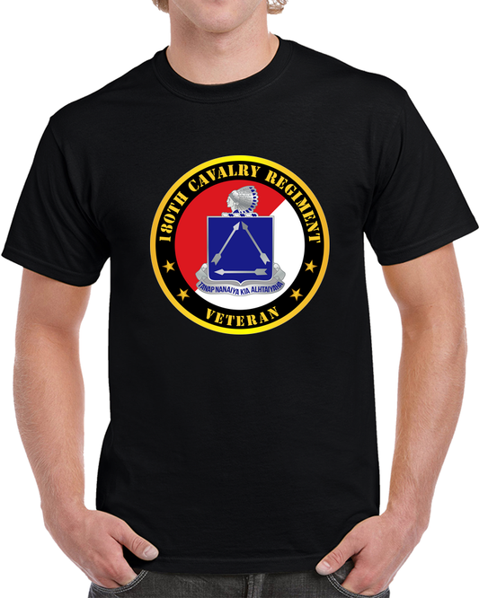 Army - 180th Cavalry Regiment Veteran - Red - White X 300 T Shirt