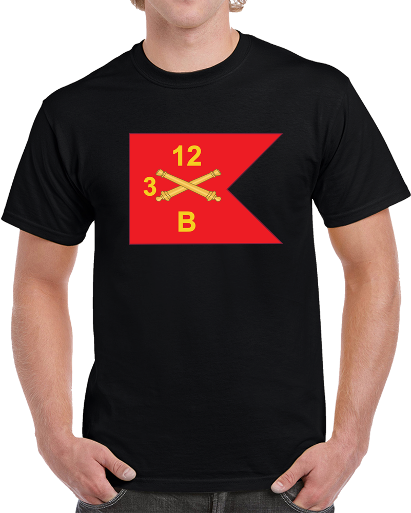 Army - Bravo Battery 3rd Battalion, 12th Artillery Regiment - Guidon X 300 T Shirt