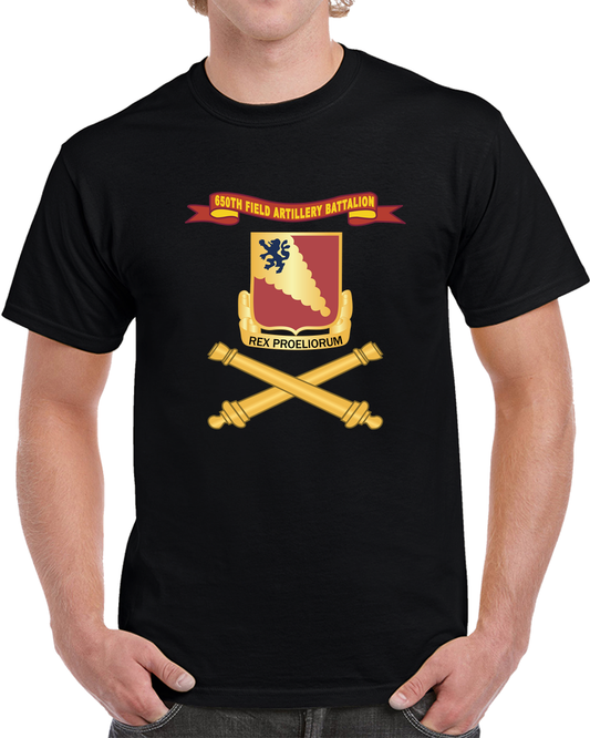 Army - 650th Field Artillery Batttalion - DUI W Ribbon - Br X 300 T Shirt