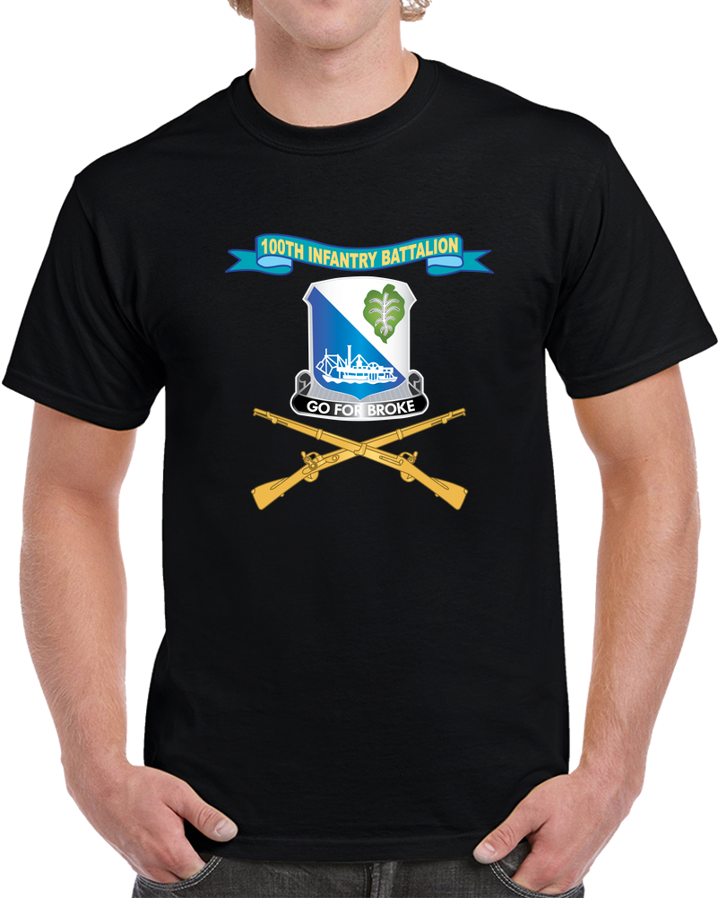 Army - 100th Infantry Battalion W Ribbon - SSI - Br X 300 T Shirt