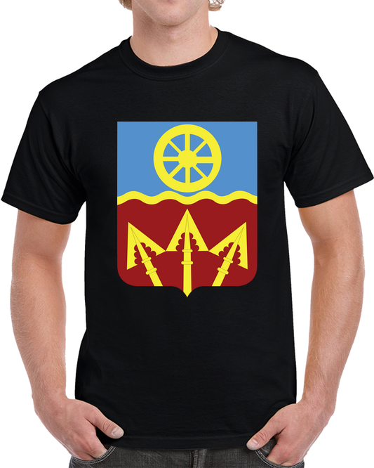 Army - COA - 272nd Transportation Battalion Wo Txt X 300 T Shirt